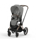 Cybex Priam Sittvagn (2023)